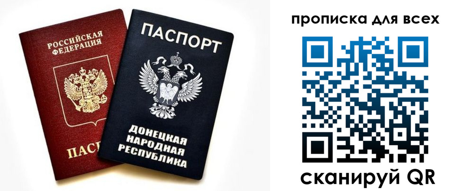 форма 3 в Сызрани